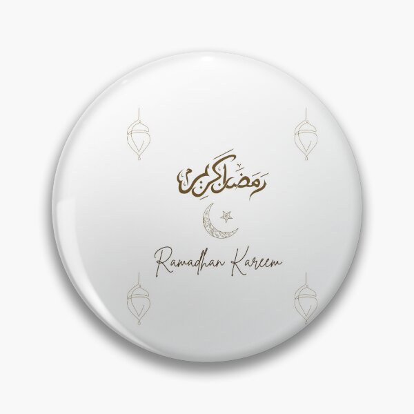 Item preview, ramadan mubarak designed and sold by Wa Callig.