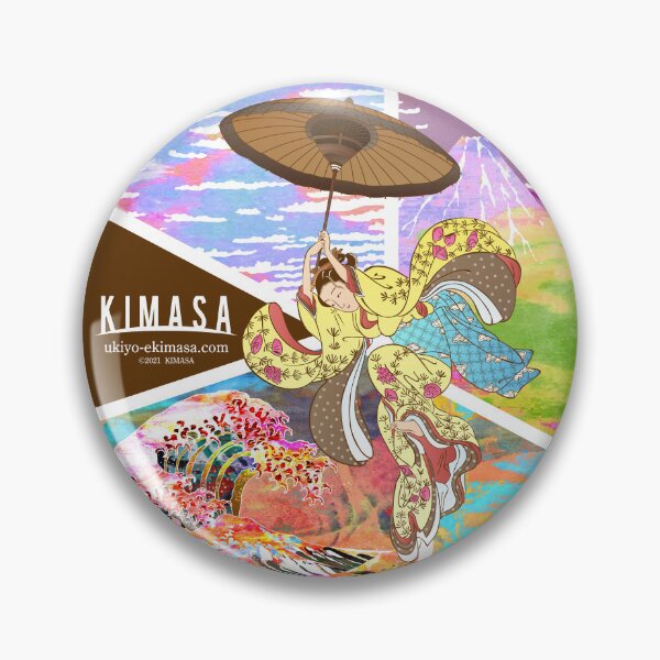 Artikelvorschau, Kimono-Schönheit, die mit einem Regenschirm fliegt entworfen und verkauft von UkiyoeKIMASA.