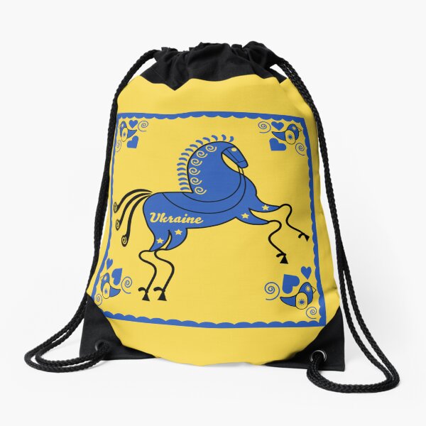 Item preview, Ukrainian Folk Art - Ukraine Nature Art - Slavic Art - Slavic Horses - Ukraine Support designed and sold by happygiftideas.