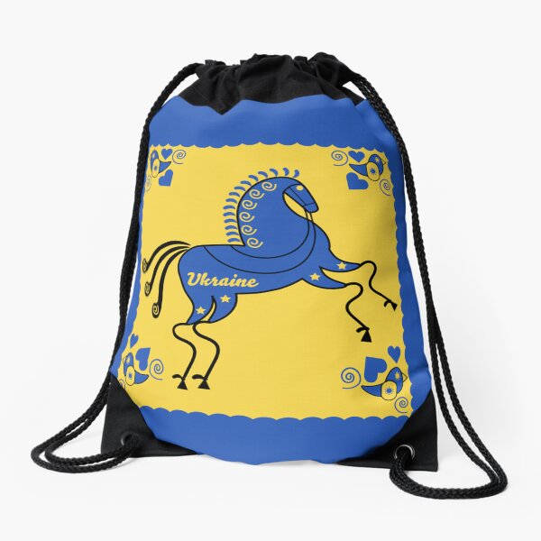 Item preview, Ukrainian Folk Art - Ukraine Nature Art - Slavic Art - Slavic Horses - Ukraine Support designed and sold by happygiftideas.