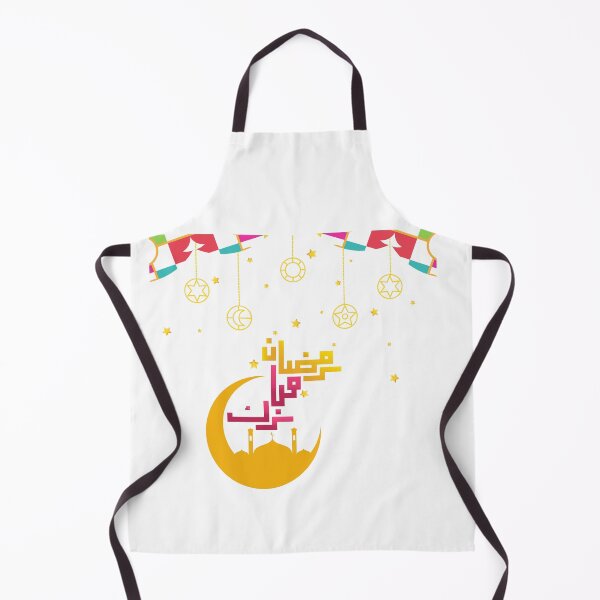 Item preview, ramadan mubarak designed and sold by Wa Callig.