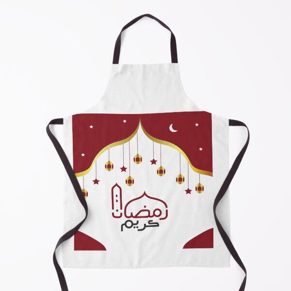 Item preview, ramadán mubarak designed and sold by Wa Callig.