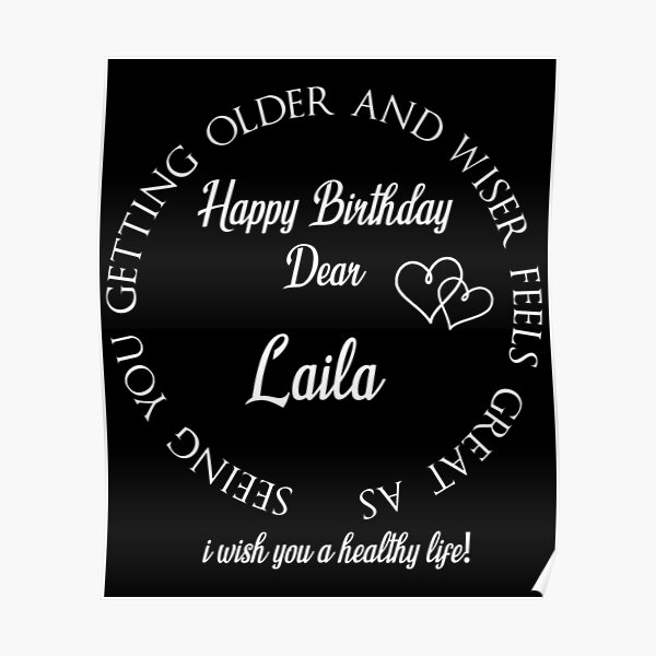 Laila Birthday Posters For Sale Redbubble