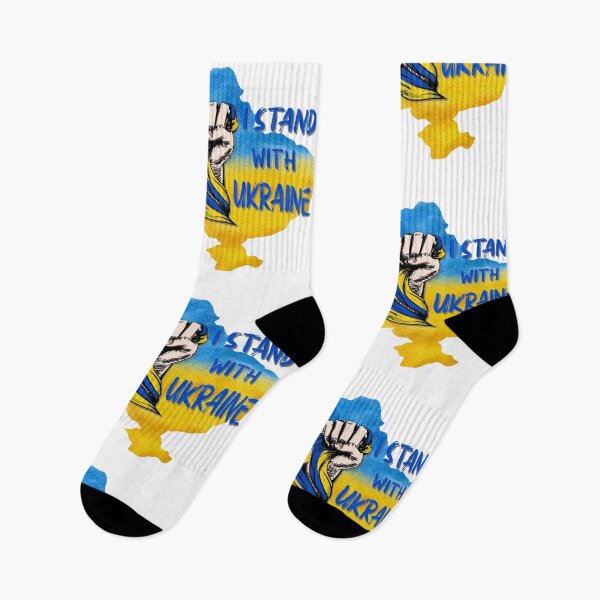 Item preview, I stand with Ukraine slogan designed and sold by RonelBroderick.