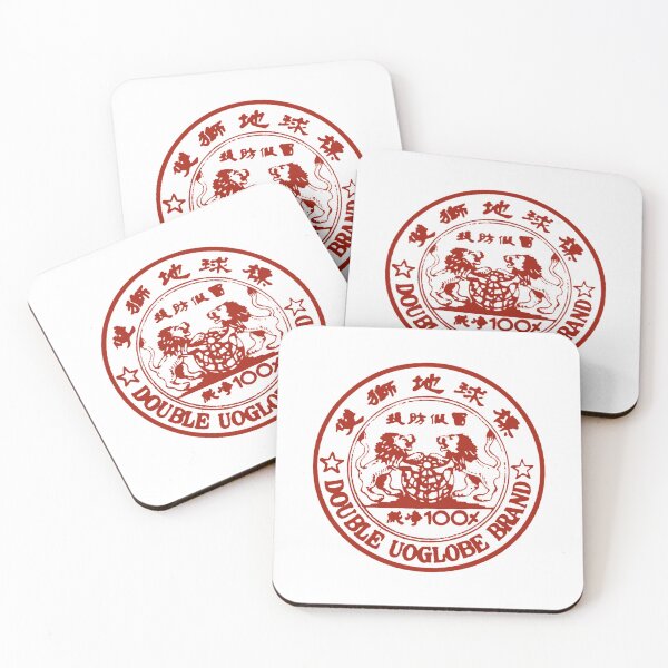 Item preview, Double Uoglobe Brand Essential Style Vintage designed and sold by blackspiderkid.