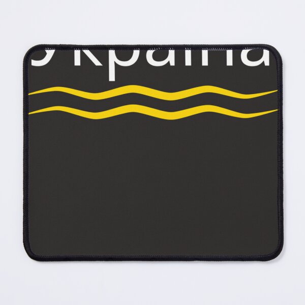 Item preview, Authentic Ukraine Classic designed and sold by bartellaho.