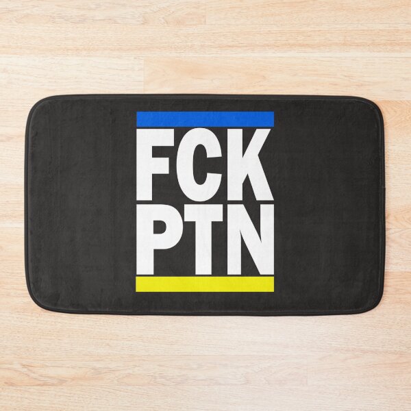 Item preview, Fck ptn Classic Copy Copy Copy Copy Copy designed and sold by bartellaho.