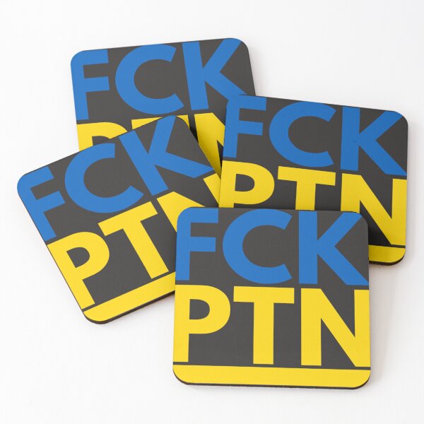 Item preview, FCK PTN Classic Copy Copy Copy Copy designed and sold by bartellaho.
