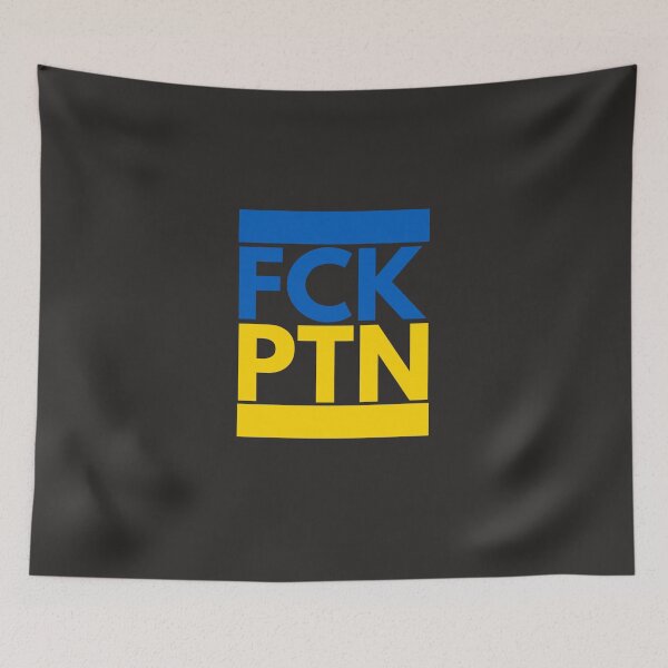 Item preview, FCK PTN Classic Copy Copy Copy Copy designed and sold by bartellaho.