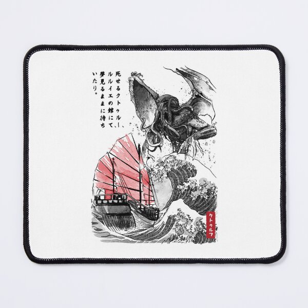 Item preview, Great Old One in Japan designed and sold by HannahNami.