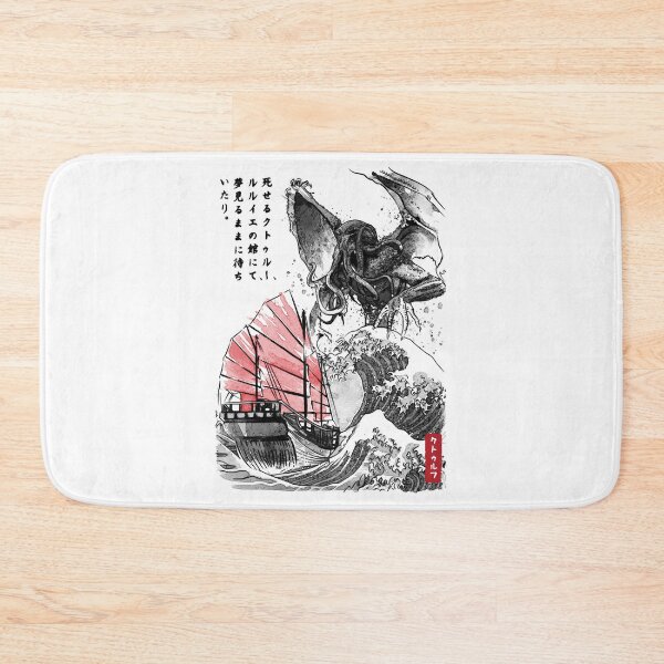Item preview, Great Old One in Japan designed and sold by HannahNami.
