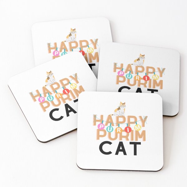 Item preview, Happy Purim Cat  designed and sold by AitchDesigns.
