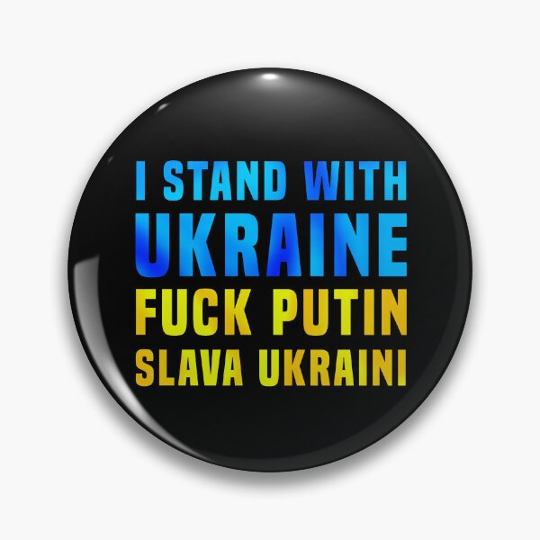 Item preview, I Stand with Ukraine. F*ck Putin. Slava Ukraini. designed and sold by BeRudeShop.