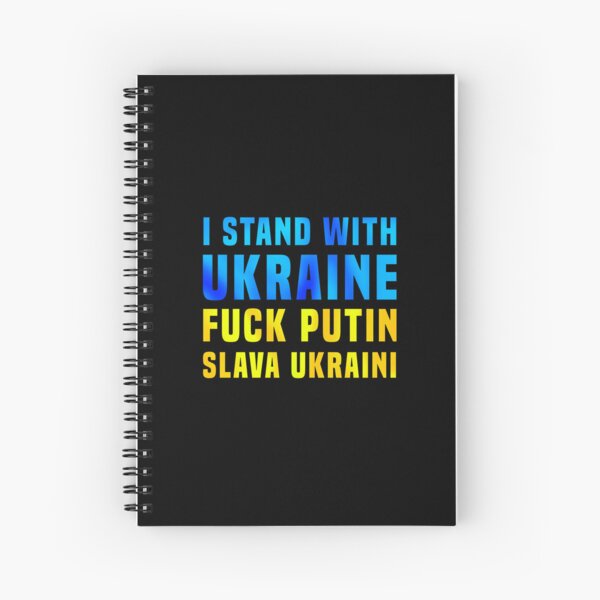 Item preview, I Stand with Ukraine. F*ck Putin. Slava Ukraini. designed and sold by BeRudeShop.