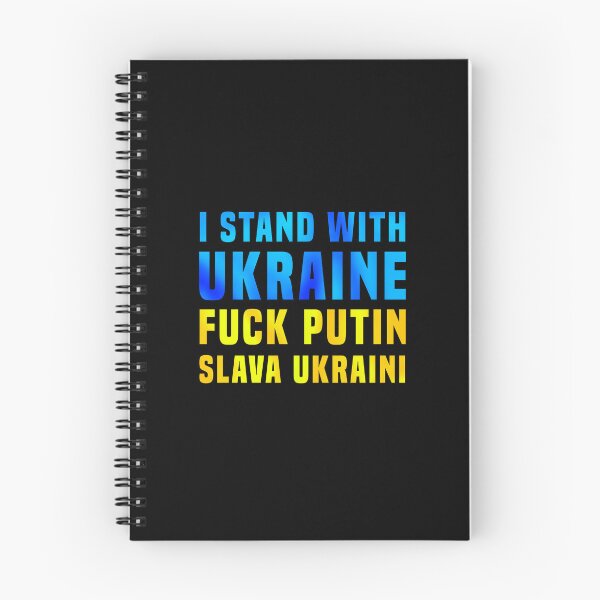 Item preview, I Stand with Ukraine. F*ck Putin. Slava Ukraini. designed and sold by BeRudeShop.