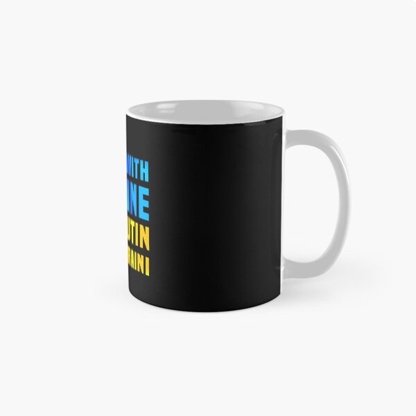 Item preview, I Stand with Ukraine. F*ck Putin. Slava Ukraini. designed and sold by BeRudeShop.