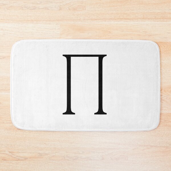 Item preview, pi product symbol in mathematics designed and sold by NoetherSym.