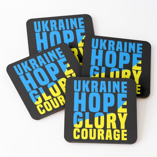 Item preview, Ukraine Hope Glory Courage (bold) designed and sold by BeRudeShop.