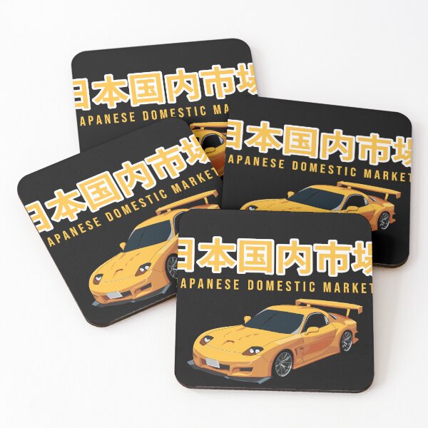 Aperçu de l'œuvre Vieille voiture de sport japonaise créée et vendue par AoSora.