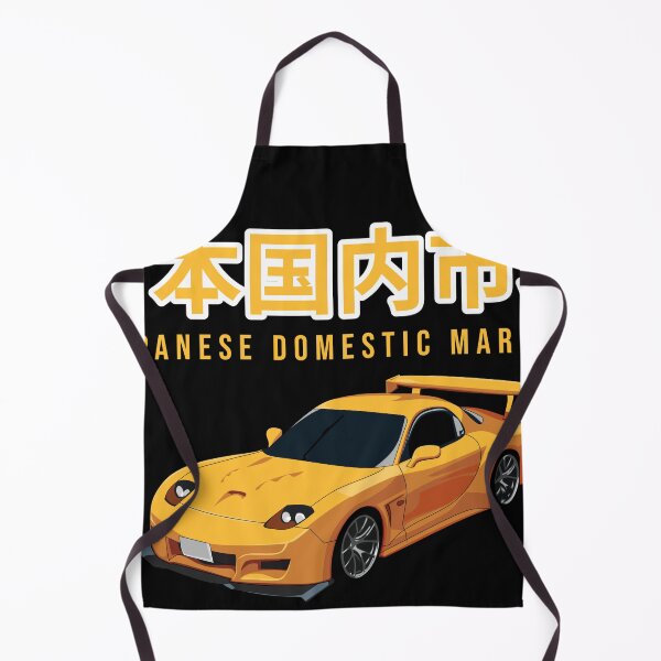 Item preview, Old Japanese sport car designed and sold by AoSora.