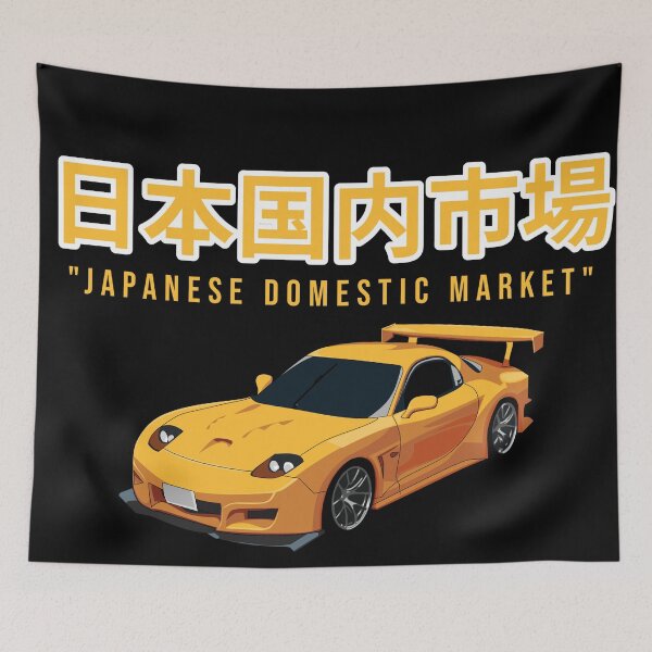 Item preview, Old Japanese sport car designed and sold by AoSora.