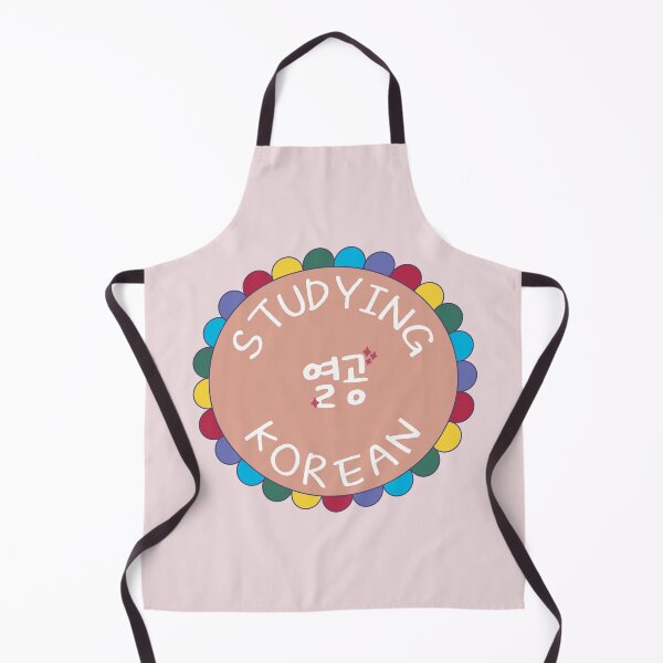 Item preview, Studying Korean for Korean Language Learners (열공) designed and sold by co-stars.