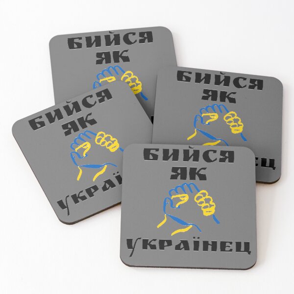 Item preview, Fight like Ukrainian designed and sold by T-ShirtIn85.