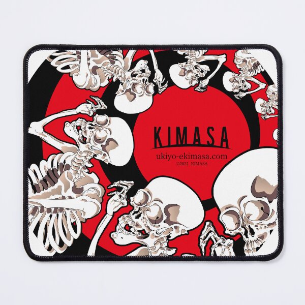 Item preview, The skeleton of Soma's Kouchi back designed and sold by UkiyoeKIMASA.