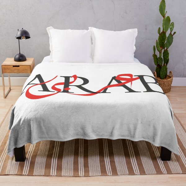 Item preview, Arab calligraphy saying Arab in both Arabic and English - Arab identity, culture - minority - pride - origins designed and sold by AnassBachar.
