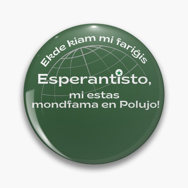 Item preview, Ekde kiam mi fariĝis Esperantiso, mi estas mondfama en Polujo!  designed and sold by Zebastjan Johanzen.