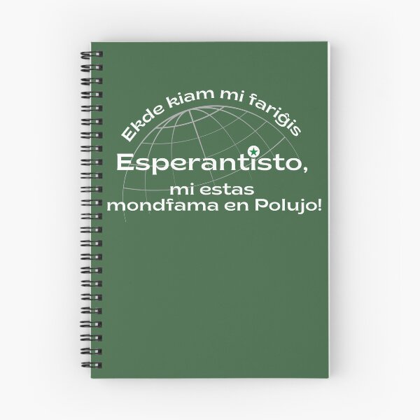 Item preview, Ekde kiam mi fariĝis Esperantiso, mi estas mondfama en Polujo!  designed and sold by Zebastjan Johanzen.