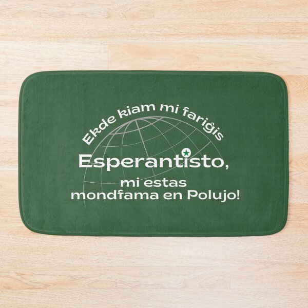 Item preview, Ekde kiam mi fariĝis Esperantiso, mi estas mondfama en Polujo!  designed and sold by Zebastjan Johanzen.