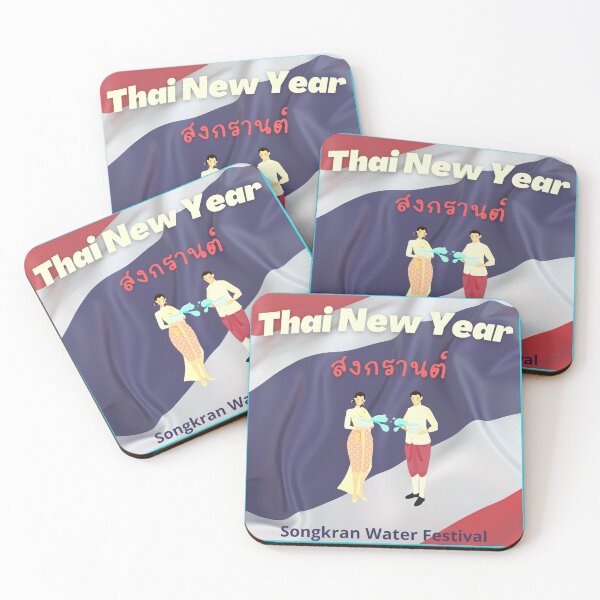 Item preview, Thai New Year - Songkran Featival designed and sold by MelloHDesigns.