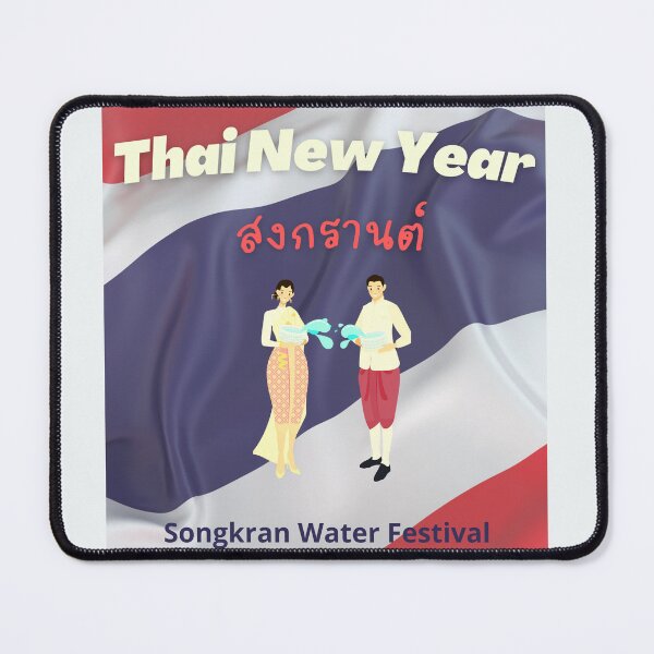 Item preview, Thai New Year - Songkran Featival designed and sold by MelloHDesigns.