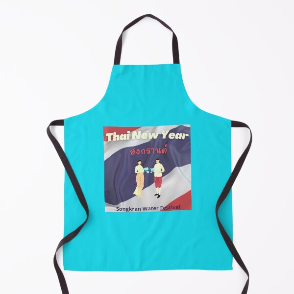 Aperçu de l'œuvre Nouvel An Thaï - Featival de Songkran créée et vendue par MelloHDesigns.