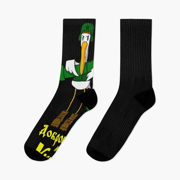 Item preview, Good Evening, We are from UKRAINE Classic designed and sold by ShondaTacke.