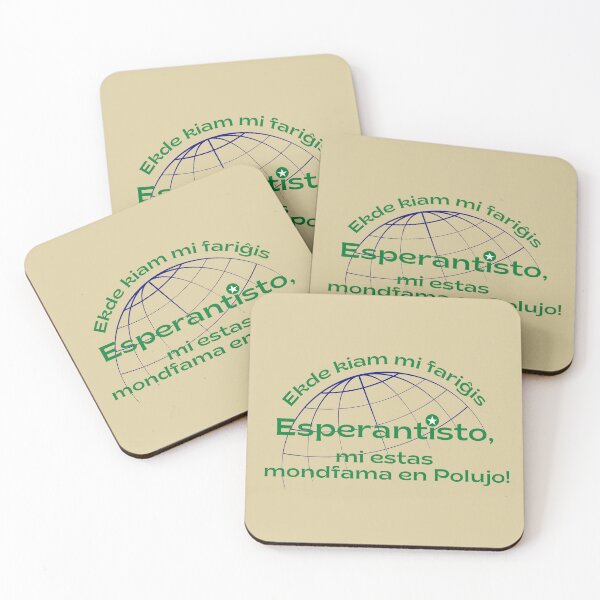 Item preview, Ekde kiam mi fariĝis Esperantiso, mi estas mondfama en Polujo! (Hela) designed and sold by Zebastjan Johanzen.