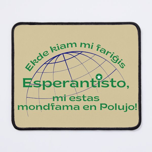 Item preview, Ekde kiam mi fariĝis Esperantiso, mi estas mondfama en Polujo! (Hela) designed and sold by Zebastjan Johanzen.