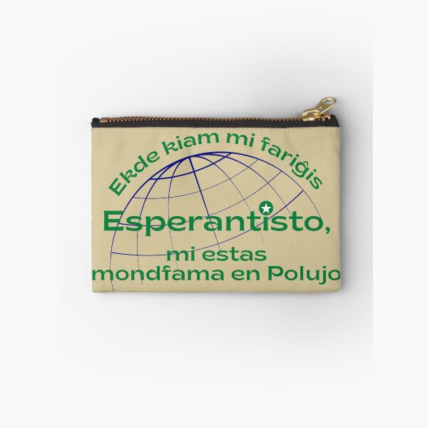 Item preview, Ekde kiam mi fariĝis Esperantiso, mi estas mondfama en Polujo! (Hela) designed and sold by Zebastjan Johanzen.