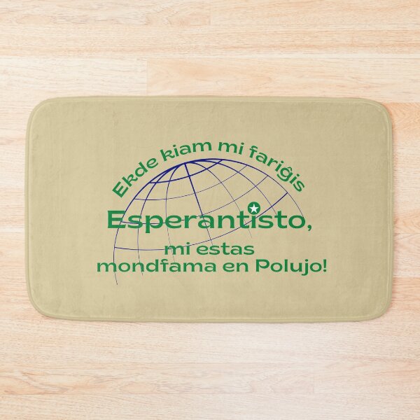 Item preview, Ekde kiam mi fariĝis Esperantiso, mi estas mondfama en Polujo! (Hela) designed and sold by Zebastjan Johanzen.