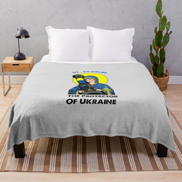 Item preview, St. Javelin The Protector Of Ukraine Essential T-Shirt designed and sold by JavierBetanct.