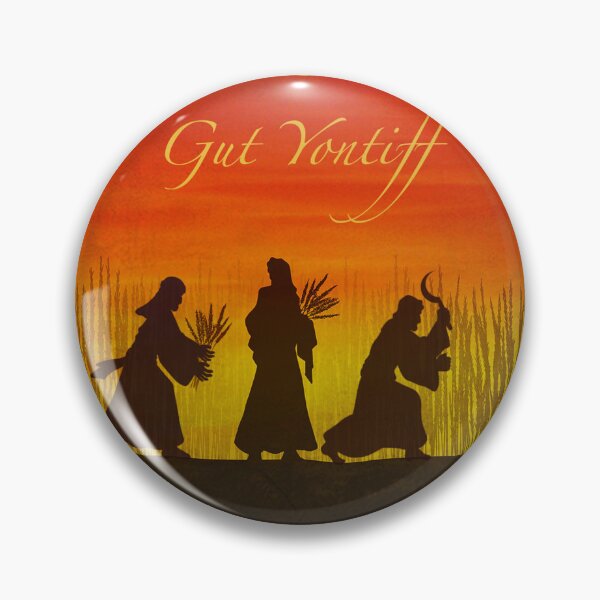 Item preview, Gut Yontiff Harvest in Wheat Field designed and sold by ShoaffBallanger.