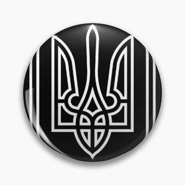 Item preview, Tryzub Ukraine Coat of Arms Ukrainian Anti-Communist Classic T-Shirt designed and sold by JavierBetanct.