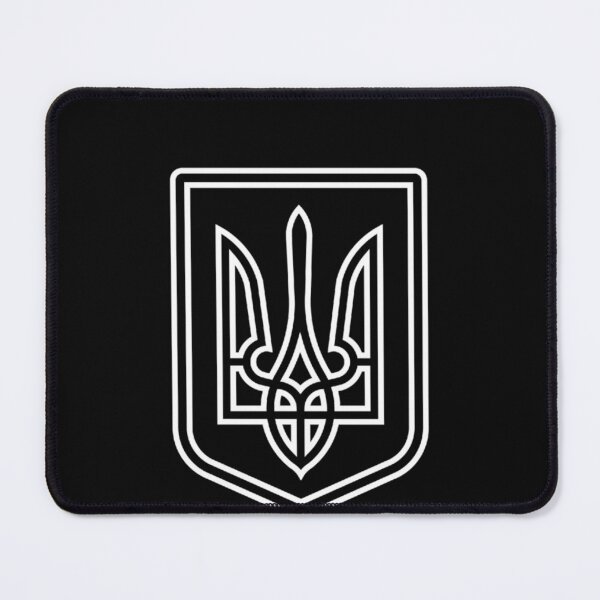 Item preview, Tryzub Ukraine Coat of Arms Ukrainian Anti-Communist Classic T-Shirt designed and sold by JavierBetanct.