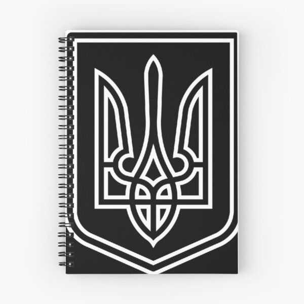 Item preview, Tryzub Ukraine Coat of Arms Ukrainian Anti-Communist Classic T-Shirt designed and sold by JavierBetanct.