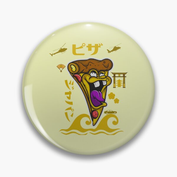Item preview, pizza, japan designed and sold by sam255.