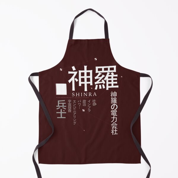 Item preview, JP Shinra electric$$ designed and sold by AnnaMWarrior.
