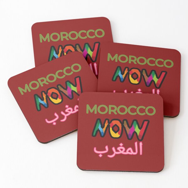 Item preview, Morocco Now designed and sold by mtargui2022.