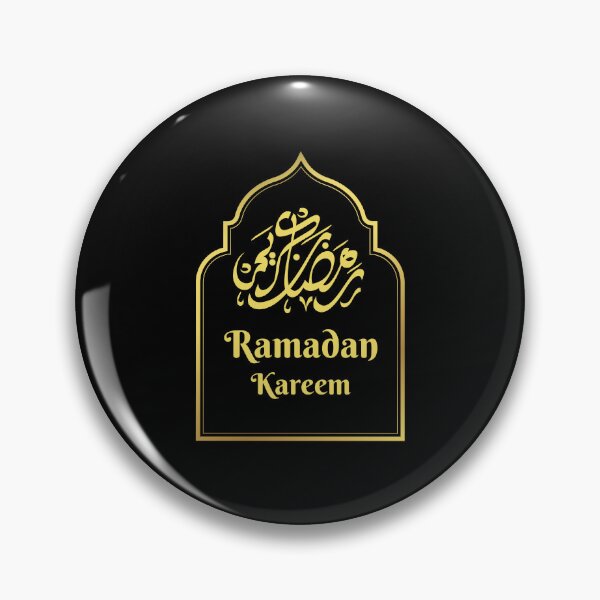 Item preview,  Ramadan Kareem Mubarak - Hala Ramadan designed and sold by trendyshopy.