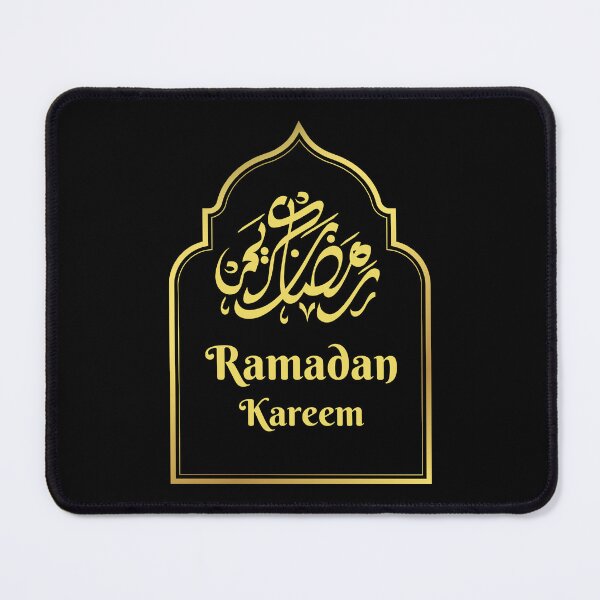 Item preview, Ramadan Kareem Mubarak - Hala Ramadan designed and sold by trendyshopy.
